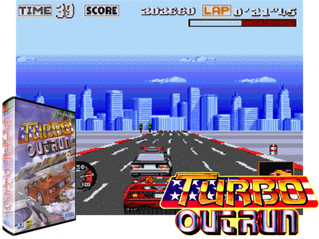 Turbo Outrun (JE) [c][!]